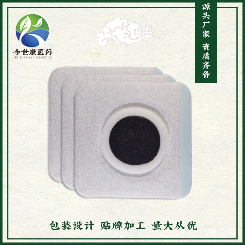 咳嗽貼止咳膏藥管用嗎？咳嗽貼在哪個位置好？