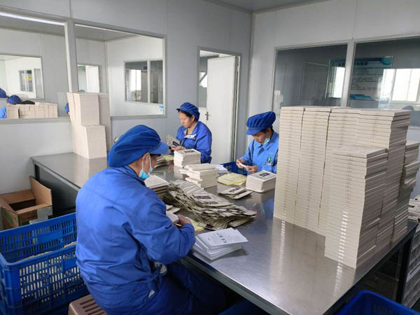 貼牌定制自己的膏藥貼品牌需要什么條件？
